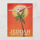 Recherche de saoudite cartes postales Arabe