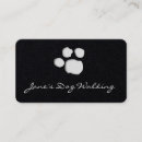 Recherche de animal print cartes visite Blanc