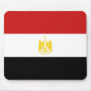 Recherche de caire tapis souris Égypte