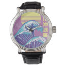 Recherche de vagues montres Japon