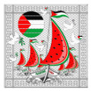 Recherche de palestine libre posters Liberté