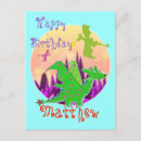 Recherche de à dragon de anniversaire cartes Garçon
