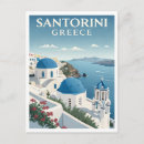 Recherche de santorin cartes postales Dômes bleus