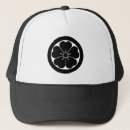 Recherche de fleurs de cerisier casquettes Sakura