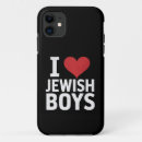 Recherche de judaïsme iphone coques Juif