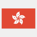 Recherche de drapeau hong kong autocollants Chinois