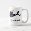 Recherche de kendo tasses Le japon