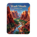 Recherche de arabie saoudite magnets Voyage