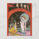 Recherche de vendeuse cartes postales Dame