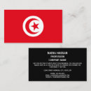 Recherche de tunisien Drapeau de la tunisie