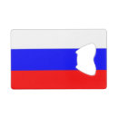 Recherche de la russie maison deco Pour eux