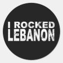 Recherche de le liban autocollants Pays
