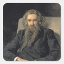 Recherche de poète autocollants Philosophe