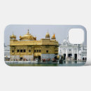 Recherche de inde iphone coques Temple