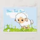 Recherche de agneau blanc cartes postales Mignon