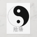 Recherche de zen yang yin cartes postales Chinois