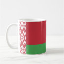 Recherche de la biélorussie tasses Drapeau