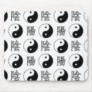 Recherche de symboles chinois tapis souris Yang