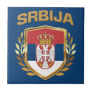 Recherche de serbie carreaux Patriotisme