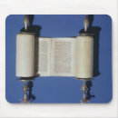 Recherche de torah tapis souris Religieux