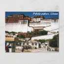 Recherche de potala cartes postales Tibet