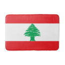 Recherche de libanais maison deco Drapeau du liban