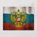 Recherche de russe drapeau posters Patriote