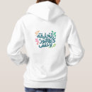 Recherche de arabie pulls capuche Toute personne