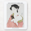 Recherche de art japonais vintage tapis souris Boisé