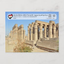 Recherche de louxor cartes postales Égypte