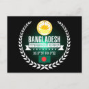 Recherche de drapeau du bangladesh posters Travel
