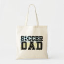 Recherche de football sacs Jaune