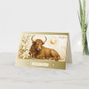 Recherche de taureaux vœux cartes Pour tous