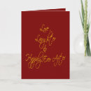 Recherche de calligraphie toutes vœux cartes Pour eux