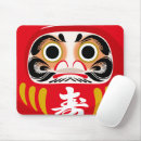Recherche de japonais traditionnel tapis souris Kanji