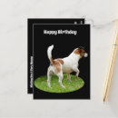 Recherche de alerte vœux cartes Chien