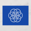 Recherche de planète bleue cartes postales Terre