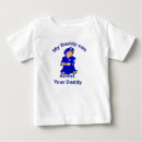 Recherche de canette bébé vêtements Drôle