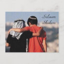 Recherche de salam cartes postales Musulman