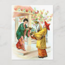 Recherche de aladdin cartes postales Illustration