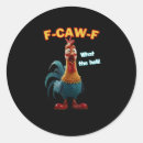 Recherche de volaille autocollants Poulet