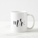 Recherche de calligraphy tasses Élégant