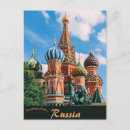 Recherche de fédération de russie posters Moscou