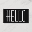 Recherche de simplistes cartes visite Cool