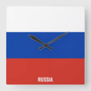 Recherche de la russie horloges Pour tous