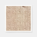 Recherche de égyptien serviettes Parti