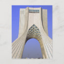 Recherche de téhéran cartes postales Tourisme