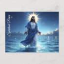 Recherche de chrétien Jésus christ