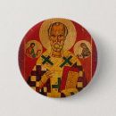 Recherche de orthodoxie badges Grec