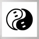 Recherche de effrayant posters Mignon